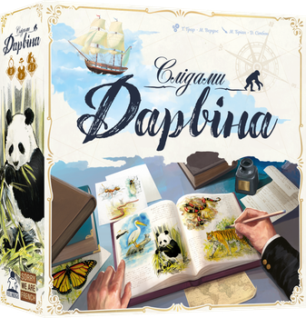 Настільна гра Feelindigo Слідами Дарвіна (FI24062)