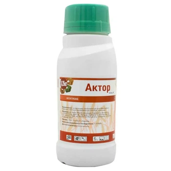 Інсектицид Rangoli Актор 250 г