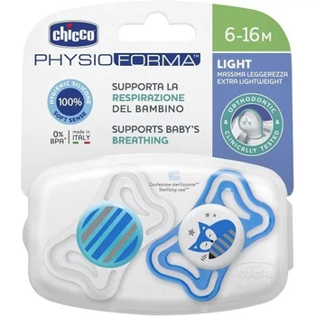 Пустышка силиконовая (6-16 мес), мальчик Chicco Physio Light 2 шт. (8058664097104)