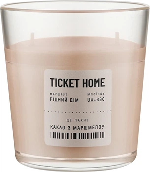 Свеча Esse Home Билет Домой Какао и Маршмелоу 150 г