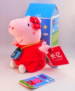 Плюшевая игрушка Свинка Пеппа Фотограф 20 см Peppa из семьи Пеппа Голограмма в коробке Розовая