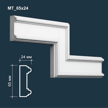 Молдинг гипсовый MATISS МТ 65x24 мм 1 м.п. декор для интерьера