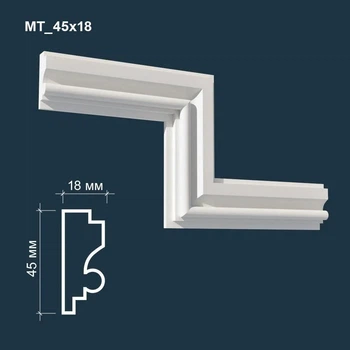 Молдинг гипсовый MATISS МТ 45x18 мм 1 м.п. декор для интерьера