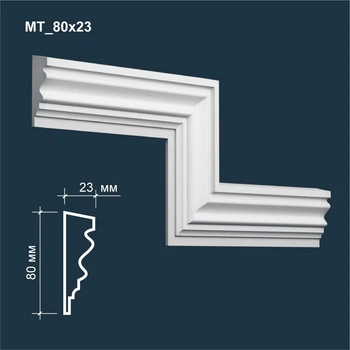 Молдинг гипсовый MATISS МТ 80x23 мм 1 м.п. декор для интерьера