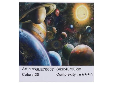 Алмазная мозаика по номерам Планеты 70667_BGLE, 40x50 см