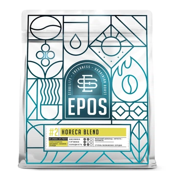 Кава в зернах свіжообсмажена EPOS Horeca BLEND#2 1кг