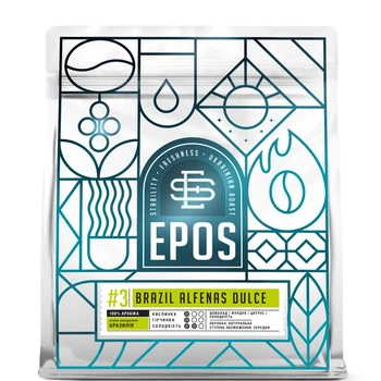 Кава в зернах EPOS Brazil Alfenas Dulce свіжообсмажена 100% Арабіка 1кг