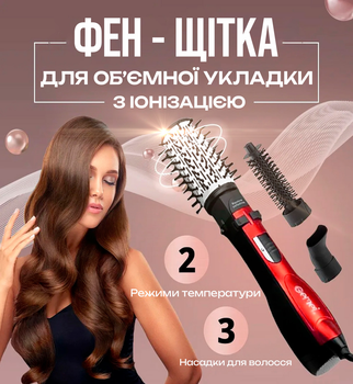 Стайлер для укладки волос фен браш 3 в 1 Gemei GM-4828 с насадками 1000Вт Red