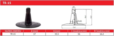 Камера Kabat TR-15 14.0/65-16 (DR1614065TR15KBK)