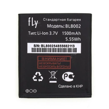 Аккумулятор Fly BL8002 для телефона IQ4490i АААА class