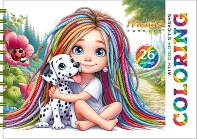 Розмальовка з наклейками 14,8 * 21см, 100г, 12 листів, друк 2843-24222