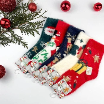 Набор новогодних женских зимних норковых носков Корона Merry Christmas, 5 пар/36-41р.