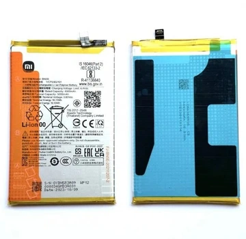 Акумулятор Xiaomi BN5R для Redmi A3, 5000mAh, оригінал