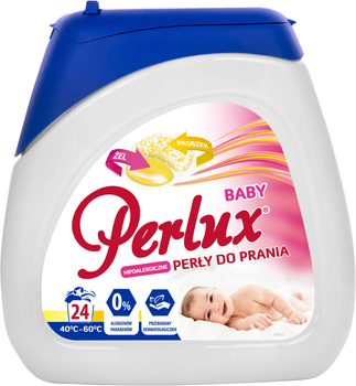 Капсули для прання Perlux Baby 24 шт (5907542740881)