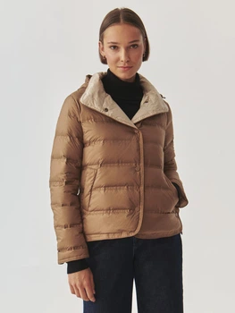 Kurtka puchowa damska Marantina