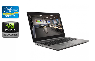 Мобильная рабочая станция Б-класс HP ZBook 15 G5 / 15.6" (1920x1080) IPS / Intel Core i7-8850H (6 (12) ядер по 2.6 - 4.3 GHz) / 32 GB DDR4 / 512 GB SSD / nVidia Quadro P1000, 4 GB GDDR5, 256-bit / WebCam / TouchID б/у