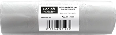Пакет з ручками Paclan 5 кг 350 шт (5900942991075)