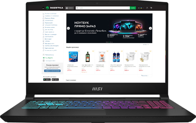 Ноутбук MSI Katana 15 B13V (B13VFK-2260XUA) Black
