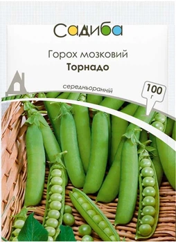 Насіння гороху мозкового Торнадо, 100 г, Садиба