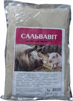 Премікс «Сальвавит» для свиней 1% 1 кг