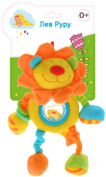 Подвеска Dream Group Toys Лев Руру (6902241800125)