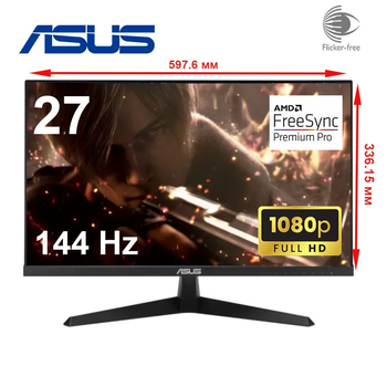 Монитор ASUS VY279HGE безрамочный IPS 1920x1080 Full HD 27"