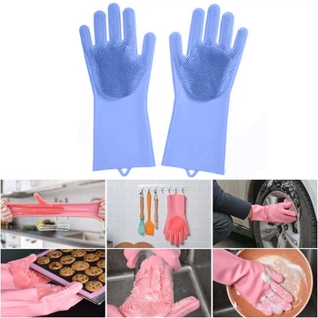 Силиконовые многофункциональные перчатки Magic Silicone Gloves Pink для уборки, чистки и мытья посуды Синий