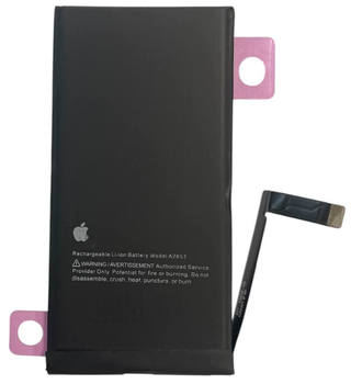 Акумулятор для iPhone 14, 3670 mAh(посилений, 100%)