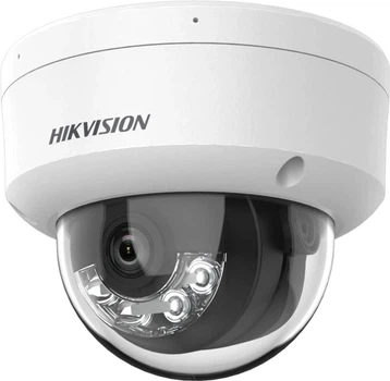 IP камера Hikvision DS-2CD1123G2-LIUF (2.8мм)
