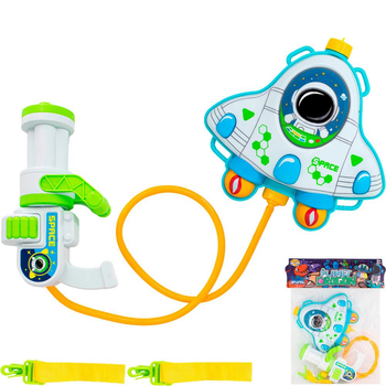 Водний пістолет Star Toys "Planet Dragon" із рюкзаком HC068-1G
