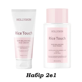Набор 2в1 крем и тонер с экстрактом центели азиатской и рисом HOLLYSKIN Rice Touch 200мл+50мл