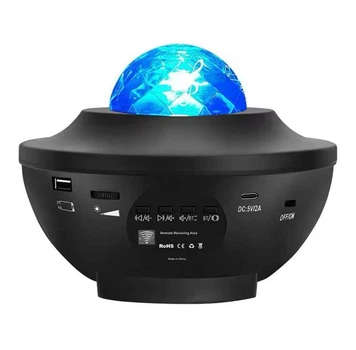 Ночник - проектор звездного неба с пультом и колонкой Bluetooth, Starry projector light