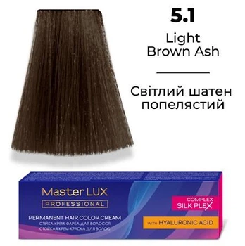Стійка крем-фарба для волосся Master LUX 5.1 Світлий Шатен Попелястий (60 мл)