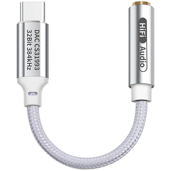 Перехідник Type-C - 3.5 mm DAC CS31993 32Bit 384kHz Сріблястий