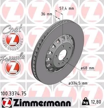 Диск гальмівний Zimmermann (100337475)