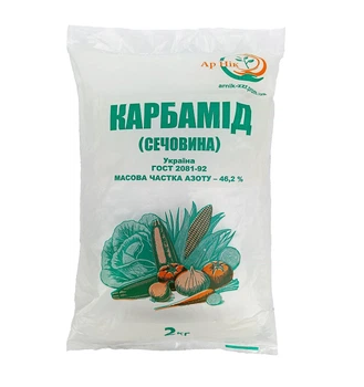 Добриво Азот Карбамід 2 кг (мочевина)