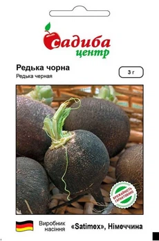 Насіння редьки Зимова чорна кругла, 3 г, СЦ