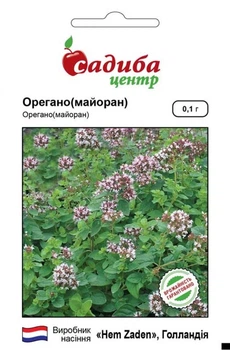 Насіння орегано, 0,1 г, Садиба