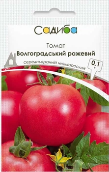 Насіння томата Волгоградський рожевий, 0,1 г, Садиба