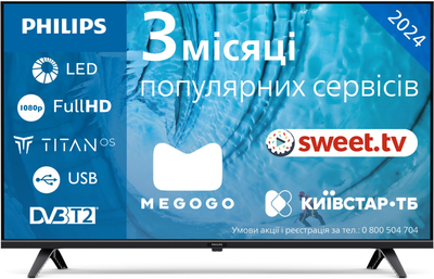 Телевізор Philips 40PFS6009/12