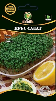 Салат Кресс 5г WoS.