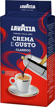 Кава мелена Lavazza Crema E Gusto Classico 3 x 250 г (8000070038769/3)