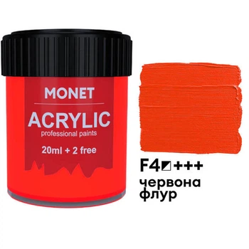 Фарба акрилова Monet 22 мл (F4) Червона флуоресцентна (20158F4)