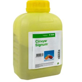 Фунгіцид Сігнум 12г, (розсип, на вагу) Basf