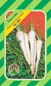 Петрушка корневая "Игл" 1 г, А ( Bejo ).