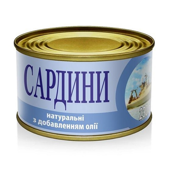 Консерва ІРФ Сардина натуральна Д/О 230г (4820183770073)