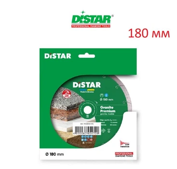 Круг алмазный Distar Granite Premium 180 мм Диск отрезной для обработки гранита