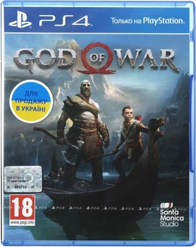 Игра PS4 God of War (9808824)