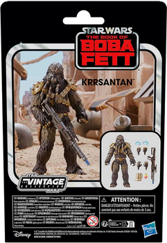 Figurka Hasbro Star Wars The Book of Boba Fett Krrsantan 9.5 cm (5010996174666)