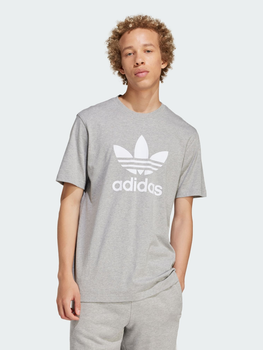 Футболка бавовняна довга чоловіча Adidas Originals Trefoil T-Shirt IS0613 M Mgreyh (4066759607798)